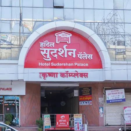 Hotel Sudarshan Palace