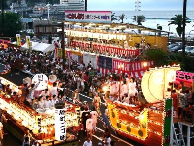 ホテル周辺 ホテルリゾーピア熱海の写真