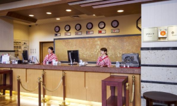 Dogo Onsen Hotel Tsubakikan