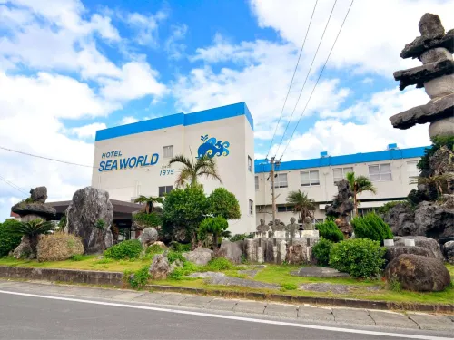 Hotel Seaworld Hotels in Wadomari