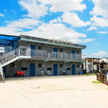 Ganghwado Noeul Spa Pension Отели рядом с достопримечательностью «Хвадо-тондэ»