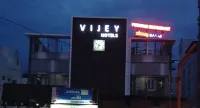 Vijey Hotels - ที่มีที่จอดรถ