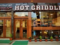 Hotel Paramos Inn Hotels near Magoosh - GRE | GMAT| SAT | ACT | IELTS| TOEFL