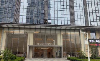 Landlord tonyB Apartment (Yiyue Street)