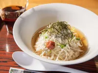 Yukusa Ohsumi Umi No Gakko