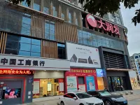Lanshe Serviced Apartment (Wenxian East Road)