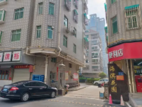 平潭海華民宿（龍華路分店）