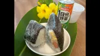Sun Green Resort Hotel Ishigaki