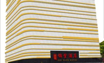 Jin Tang Hotel (Guangzhou Pazhou Convention Center Store)