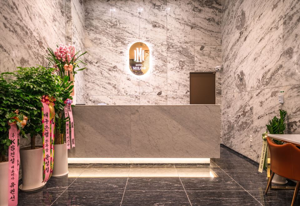 3. 의왕 밀로스 호..