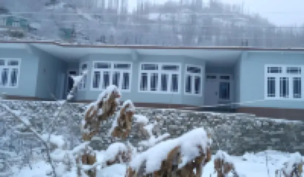 Diran Peak View Hotel