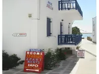 Soula Naxos