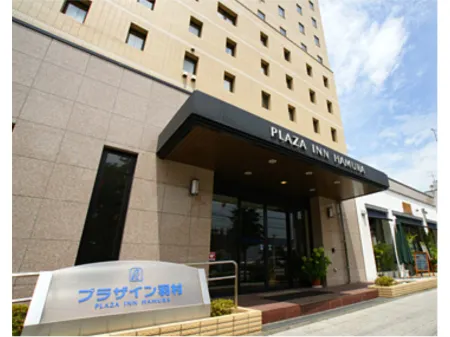 Plaza Inn Hamura Отели в г. Оме
