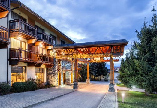 반스코 호텔 다이닝