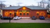 Oniks Hotels in 