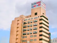 Okayama Universal Hotel Annex Hotels near Kyobashi Bridge