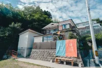 SLOW HOUSE (Mixed dormitory)