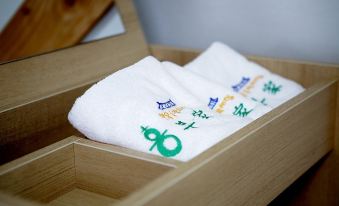 Jeonju Heungbuga Hanok Stay