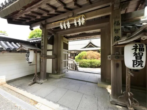 Fukuchi-IN Hôtels à : Kōya