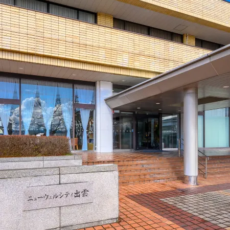 New Wel City Izumo