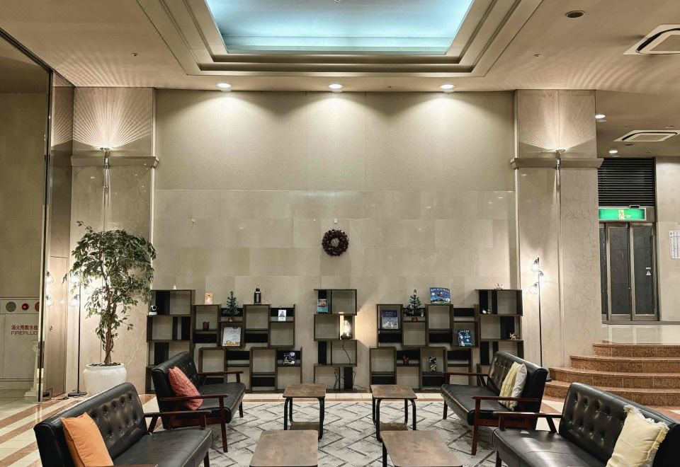 Oustat International Hotel Tajimi