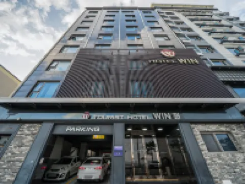 วิน โรงแรม โรงแรมในโปฮัง