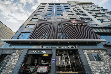 Win Hotel Отели в г. Пхохан