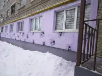 Pastel (Пастель)