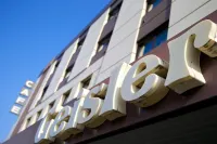 Hotel Garni Geisler Hotels in Wahn