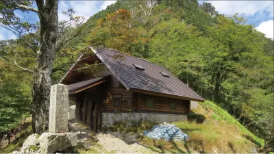 森林上北 上北山村住宿飯店