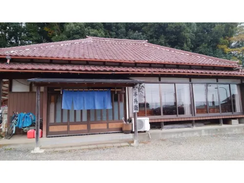 Kominkafu Noka Minshuku Hanbe Hotel a Ryūgasaki