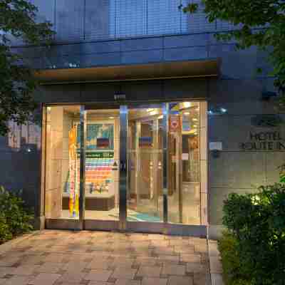 ホテルルートイン一宮駅前 Hotel Exterior