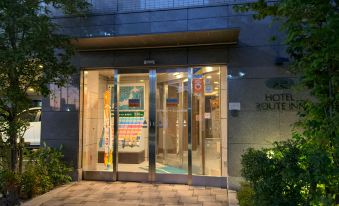 Hotel Route-Inn Ichinomiya Ekimae