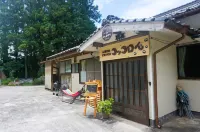 Yusukawa Guesthouse Coccoron فنادق في أوتشيكو