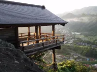 Tendo Hotel - Mountain View