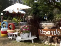Rai Phuphapok Resort Hotel in zona Alpaca Hill