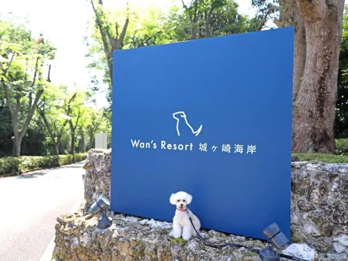 Wan's Resort Jogasaki Kaigan