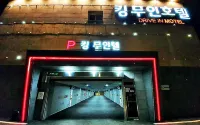Namwon King Hotel Hotels near PAT 남원3점