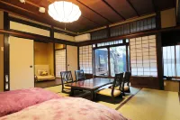 Ryokan Tanoya - 4-Star