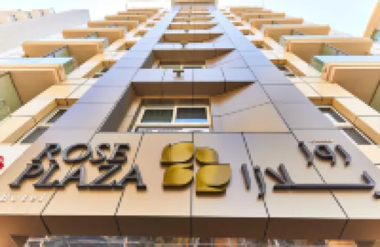 阿爾巴沙玫瑰廣場飯店 阿爾巴沙附近的飯店