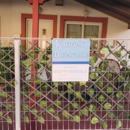 Yiannis' Maizonette Ancient Olympia - Happy Rentals