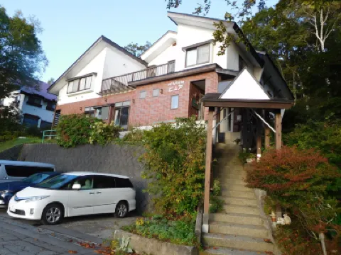 ペンション ピュア 戸狩温泉スキー場周辺のホテル