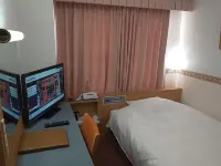 โฮเทล อัลฟ่า-วัน สึรุกะ โรงแรมในสึรุงะ