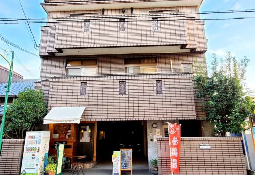 게스트하우스 아이비 주방