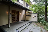 Ajisai Onsen Ryokan - Award Winning Private Open Air Onsen Hotels in Hakone