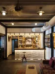 Not Hotel - bar