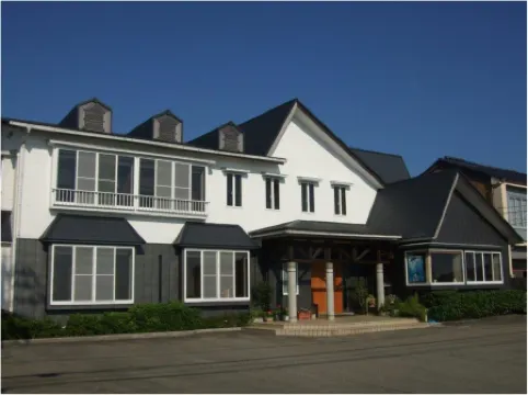 Miroku-No-Yu-No-Yado Kozaburo