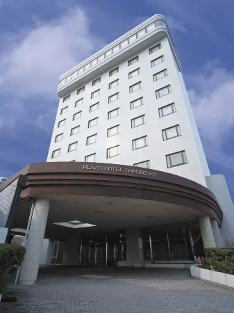 Plaza Hotel Shimonoseki Отели рядом с достопримечательностью «Kaikyo Yume Tower（360° Sky View）»