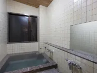 Hakone Kowakien Miyama-furin Hotels near Hakone Checkpoint