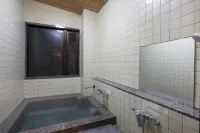 箱根小湧園 美山楓林酒店 - 溫泉